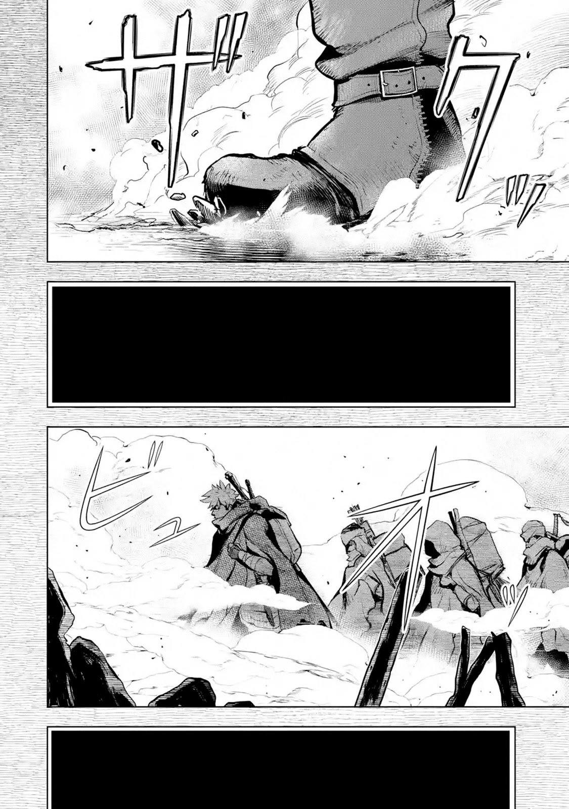 I Became a Legend a Decade Later After Telling my Comrades to Leave Everything to Me and Retreat First chapter 18 page 2