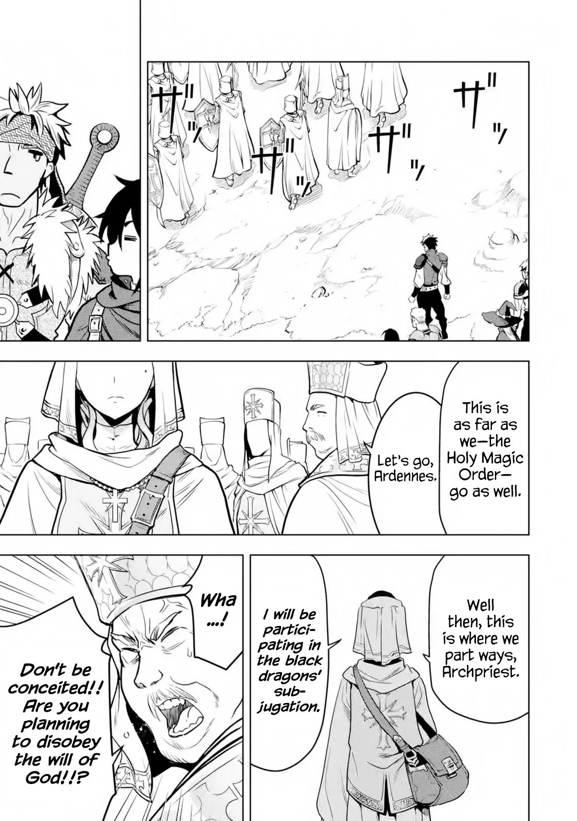 I Became a Legend a Decade Later After Telling my Comrades to Leave Everything to Me and Retreat First chapter 18 page 30