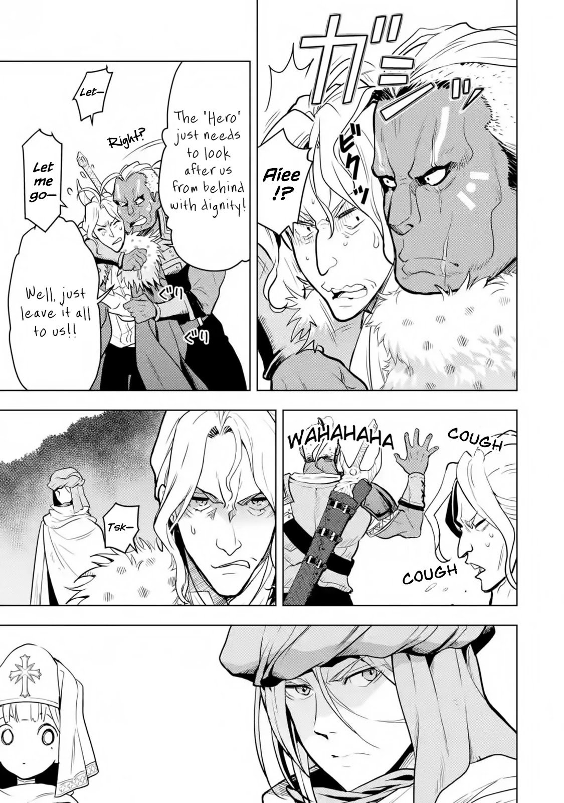 I Became a Legend a Decade Later After Telling my Comrades to Leave Everything to Me and Retreat First chapter 18 page 38