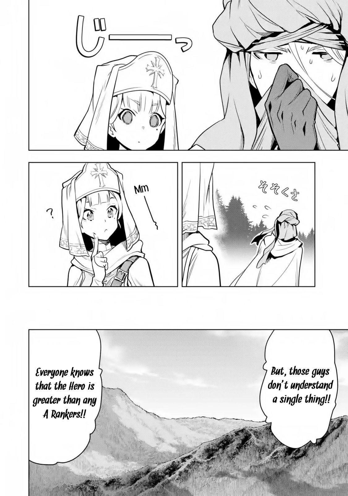 I Became a Legend a Decade Later After Telling my Comrades to Leave Everything to Me and Retreat First chapter 18 page 39