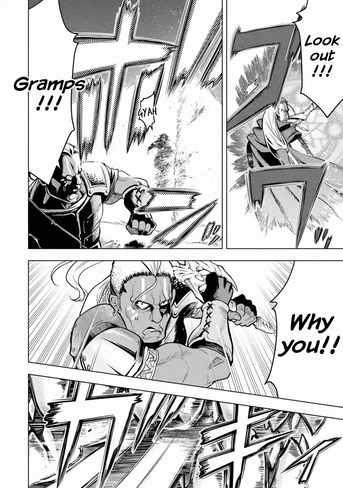 I Became a Legend a Decade Later After Telling my Comrades to Leave Everything to Me and Retreat First chapter 18 page 45