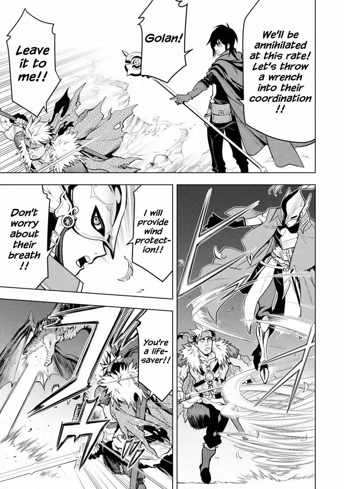 I Became a Legend a Decade Later After Telling my Comrades to Leave Everything to Me and Retreat First chapter 18 page 48