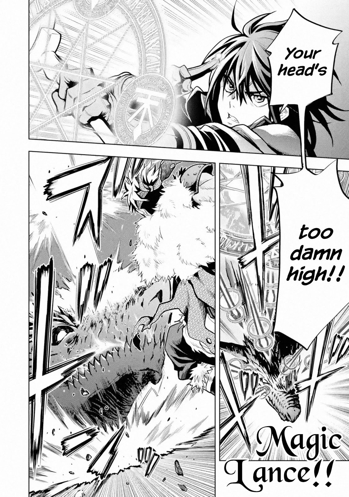 I Became a Legend a Decade Later After Telling my Comrades to Leave Everything to Me and Retreat First chapter 18 page 49