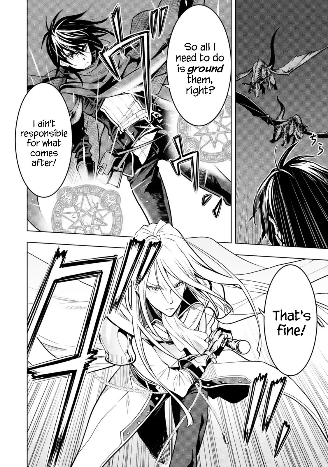 I Became a Legend a Decade Later After Telling my Comrades to Leave Everything to Me and Retreat First chapter 18 page 57