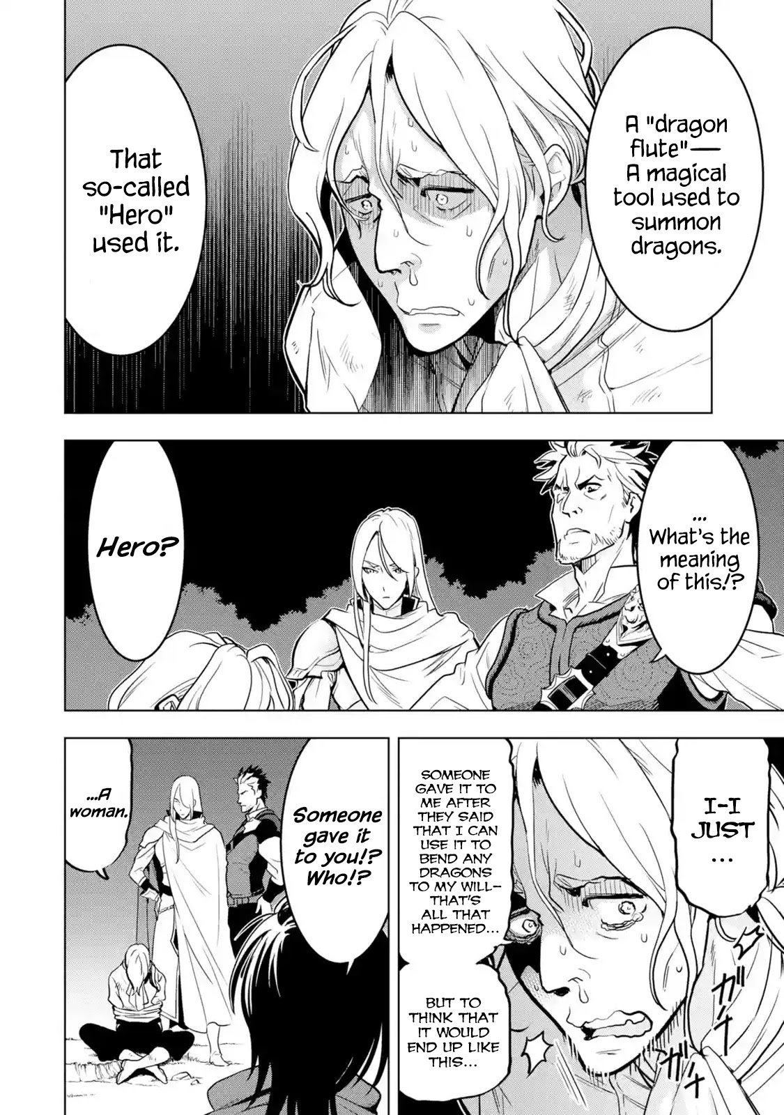 I Became a Legend a Decade Later After Telling my Comrades to Leave Everything to Me and Retreat First chapter 18 page 62