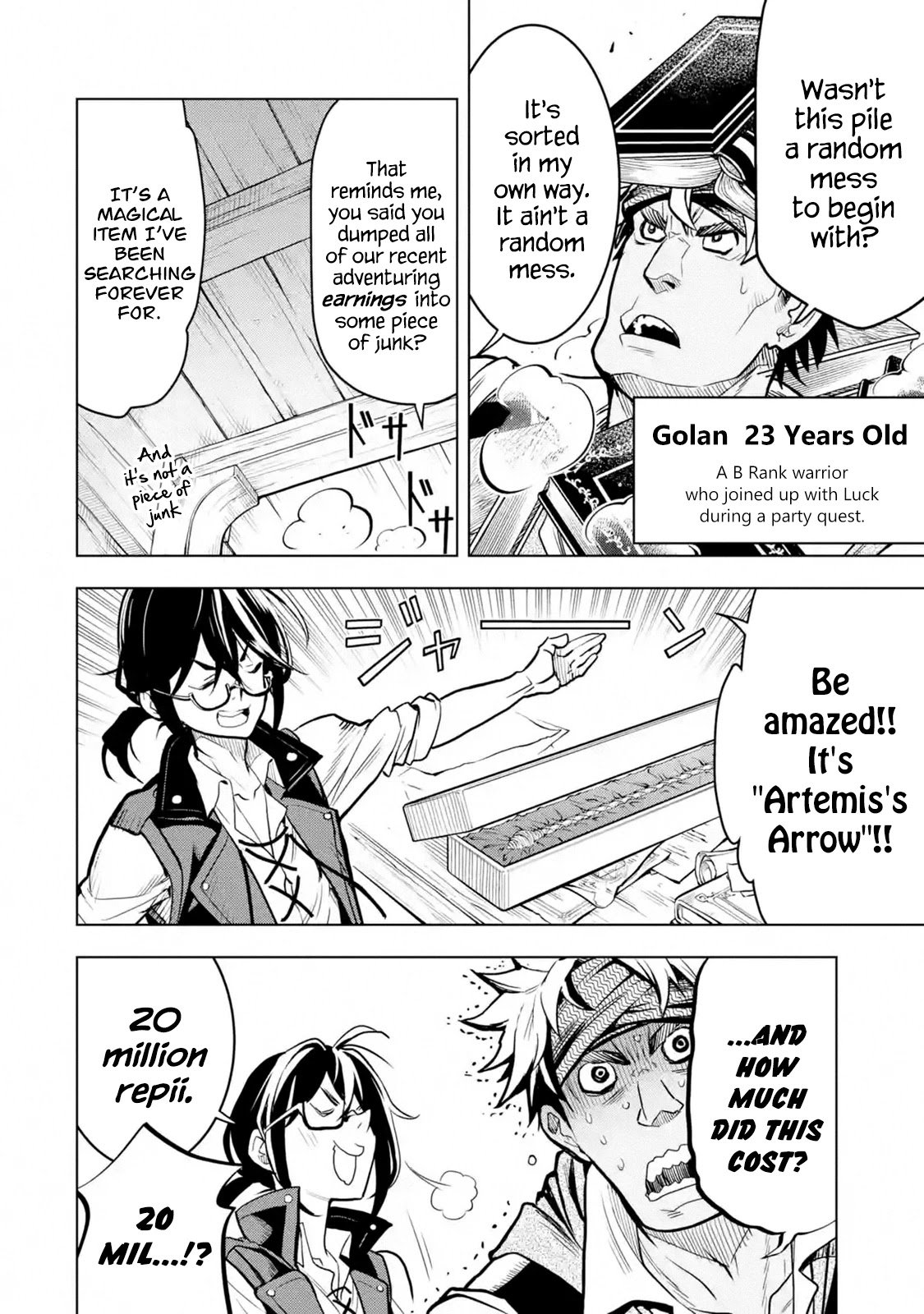 I Became a Legend a Decade Later After Telling my Comrades to Leave Everything to Me and Retreat First chapter 18 page 7