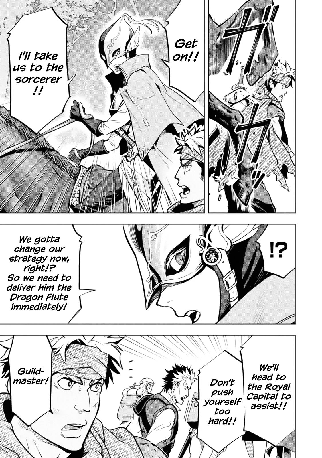 I Became a Legend a Decade Later After Telling my Comrades to Leave Everything to Me and Retreat First chapter 19 page 11