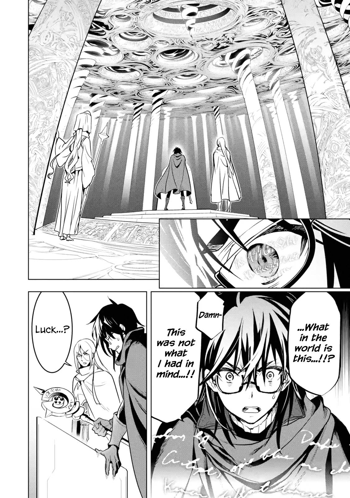 I Became a Legend a Decade Later After Telling my Comrades to Leave Everything to Me and Retreat First chapter 19 page 16