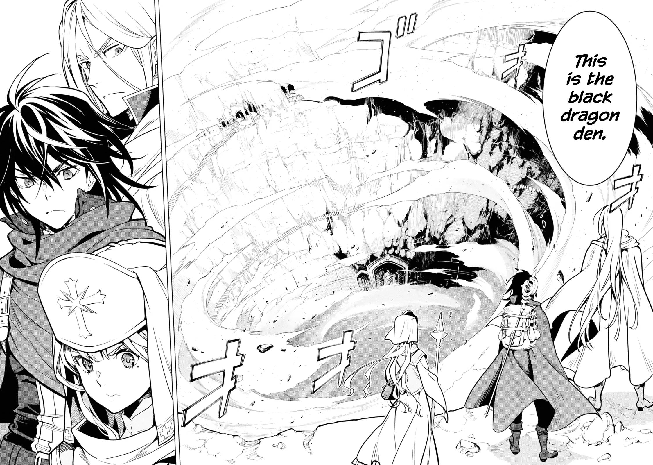 I Became a Legend a Decade Later After Telling my Comrades to Leave Everything to Me and Retreat First chapter 19 page 2