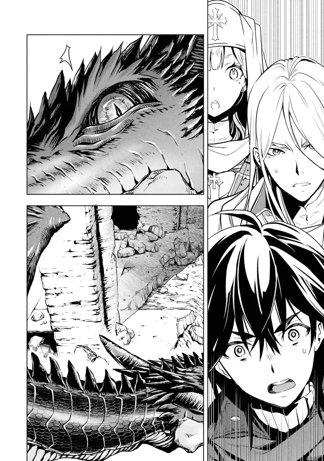 I Became a Legend a Decade Later After Telling my Comrades to Leave Everything to Me and Retreat First chapter 19 page 8