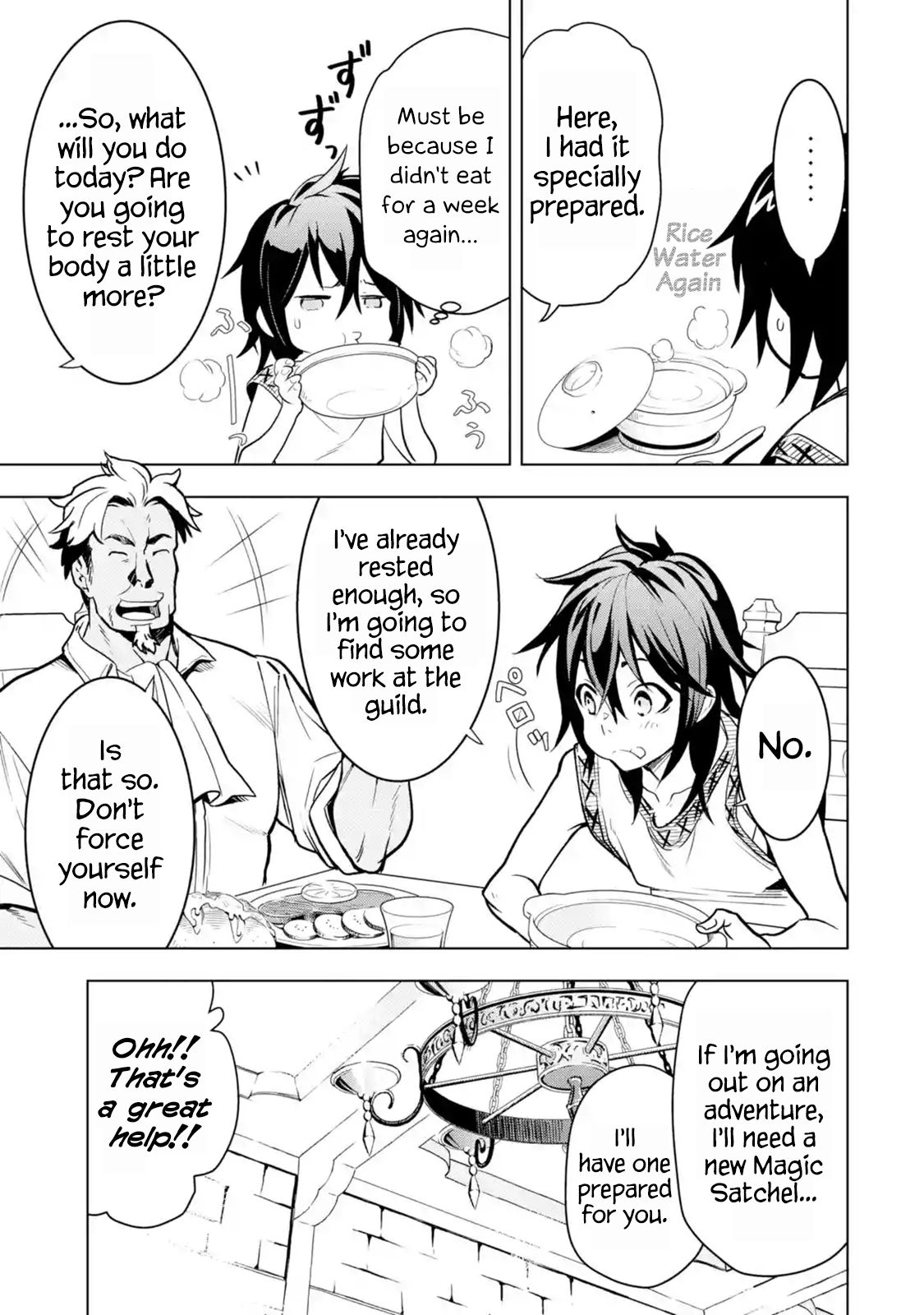 I Became a Legend a Decade Later After Telling my Comrades to Leave Everything to Me and Retreat First chapter 2.1 page 5