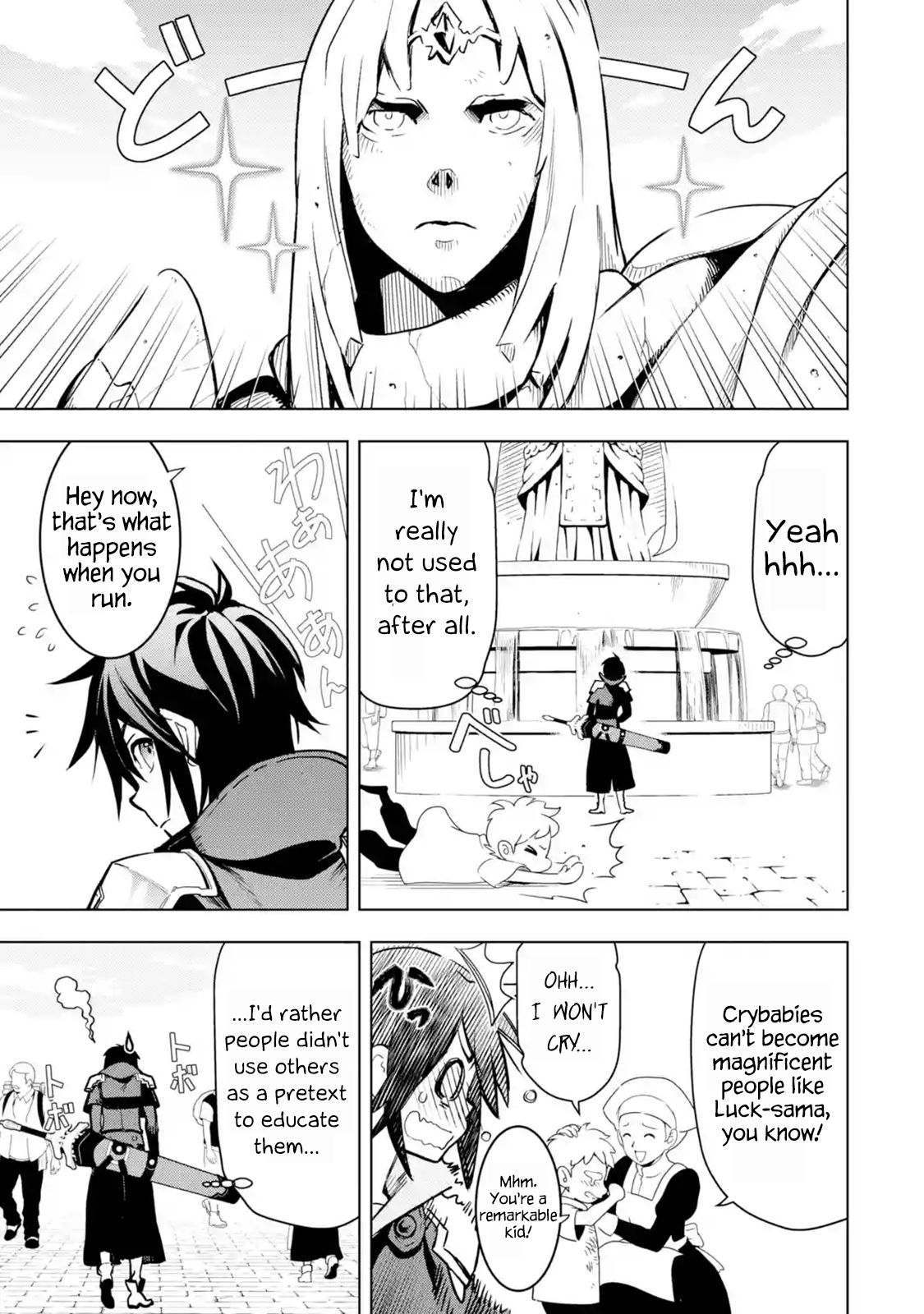 I Became a Legend a Decade Later After Telling my Comrades to Leave Everything to Me and Retreat First chapter 2.1 page 9