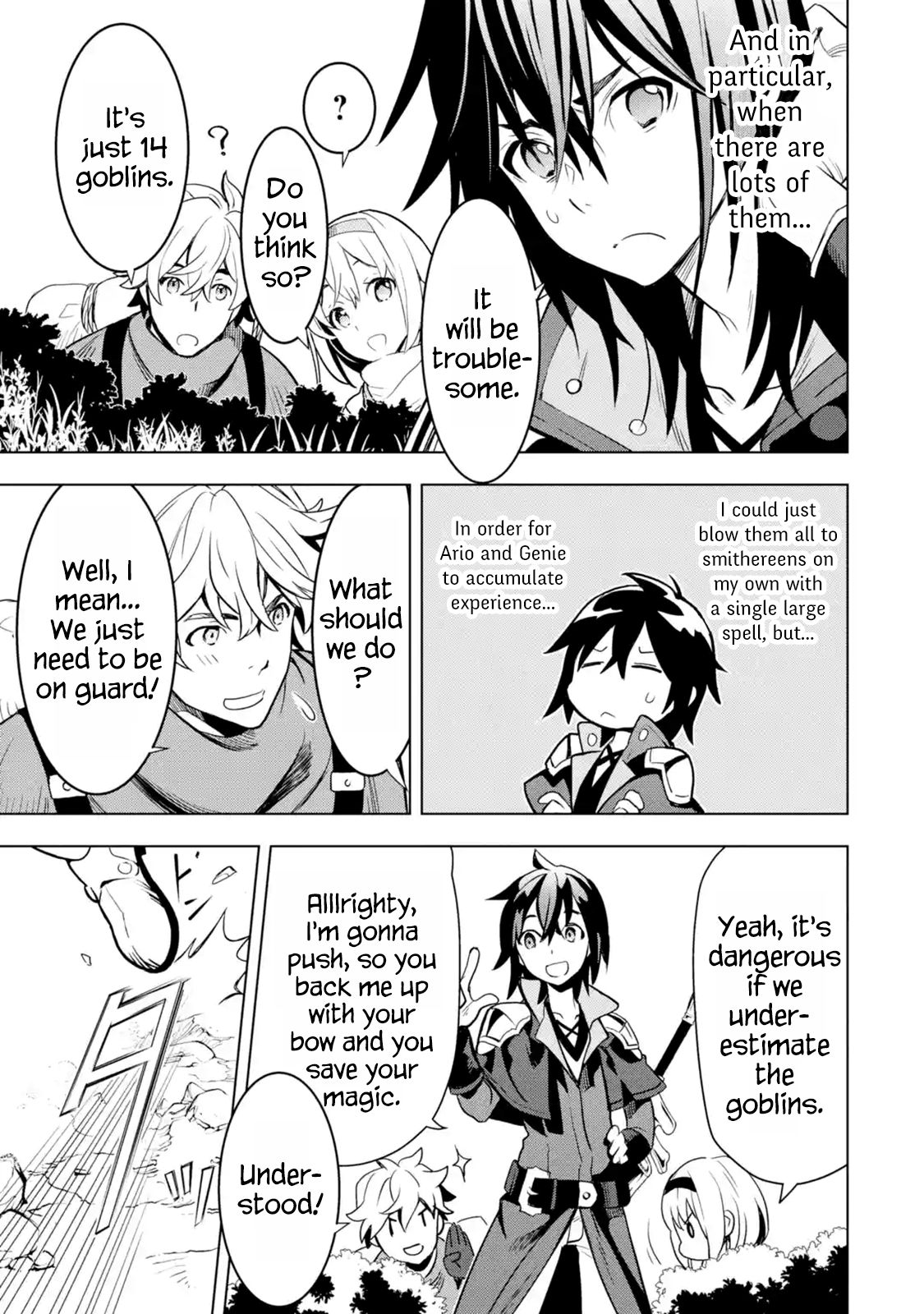 I Became a Legend a Decade Later After Telling my Comrades to Leave Everything to Me and Retreat First chapter 2.3 page 7