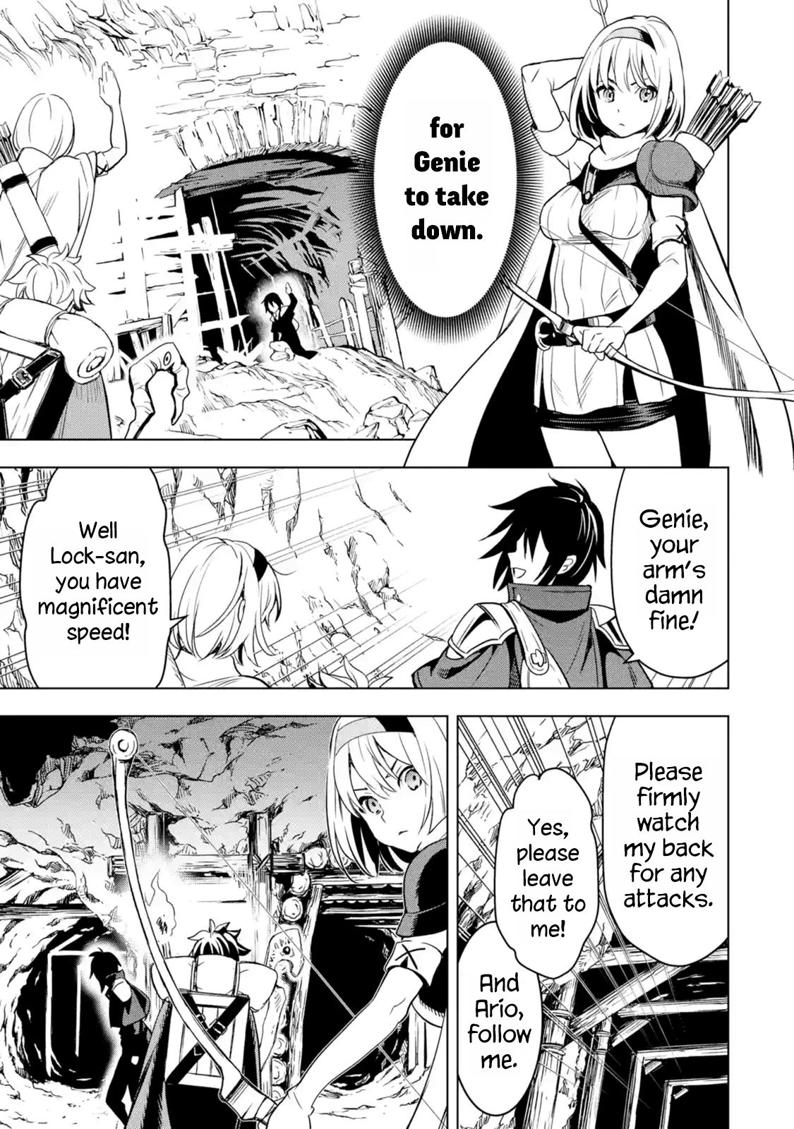 I Became a Legend a Decade Later After Telling my Comrades to Leave Everything to Me and Retreat First chapter 2.3 page 9