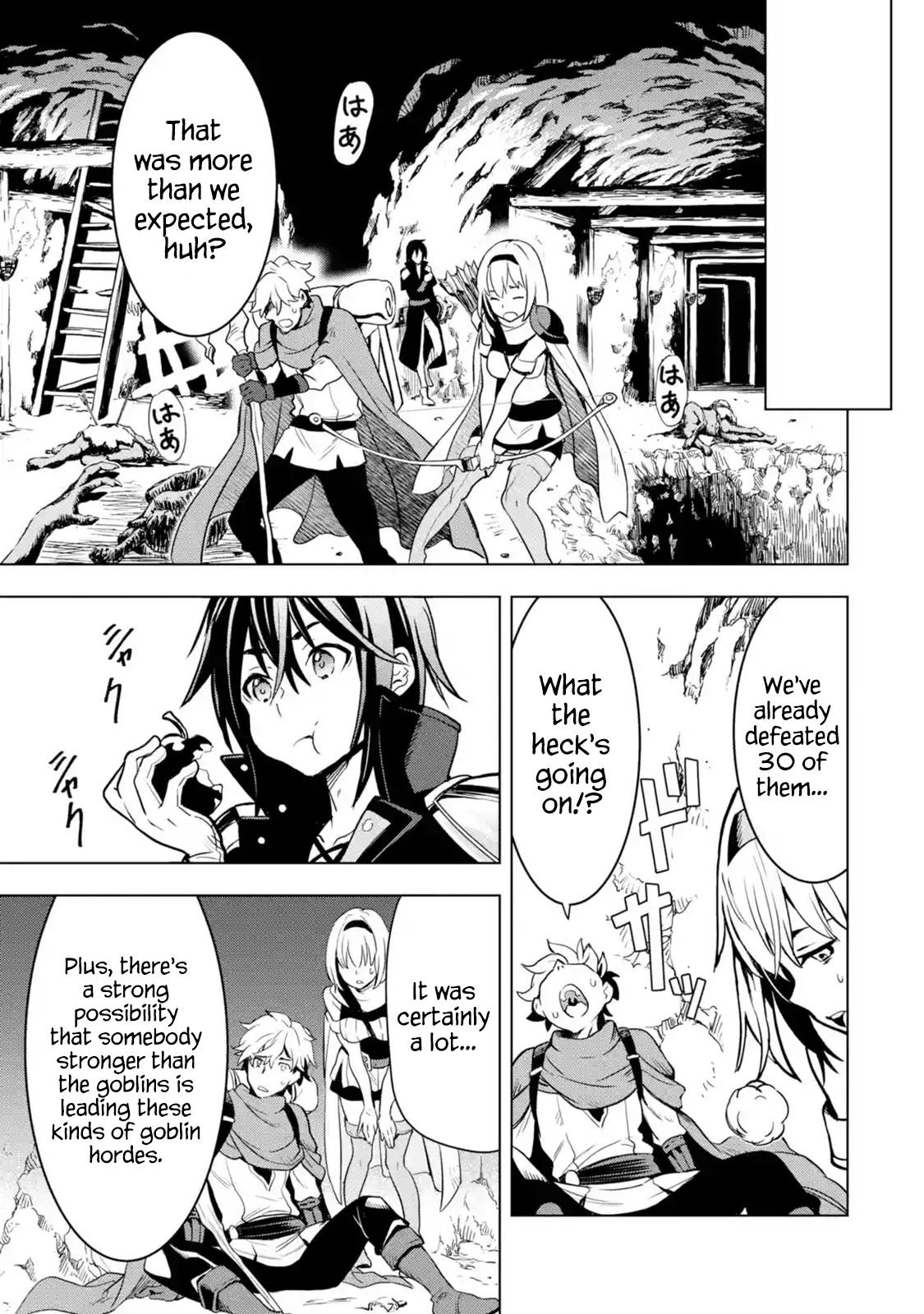 I Became a Legend a Decade Later After Telling my Comrades to Leave Everything to Me and Retreat First chapter 2.4 page 1