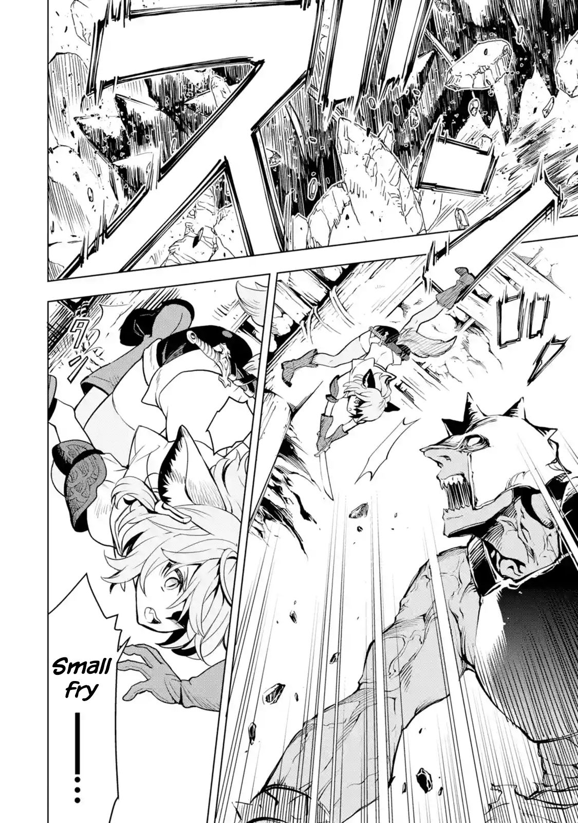 I Became a Legend a Decade Later After Telling my Comrades to Leave Everything to Me and Retreat First chapter 2.4 page 8