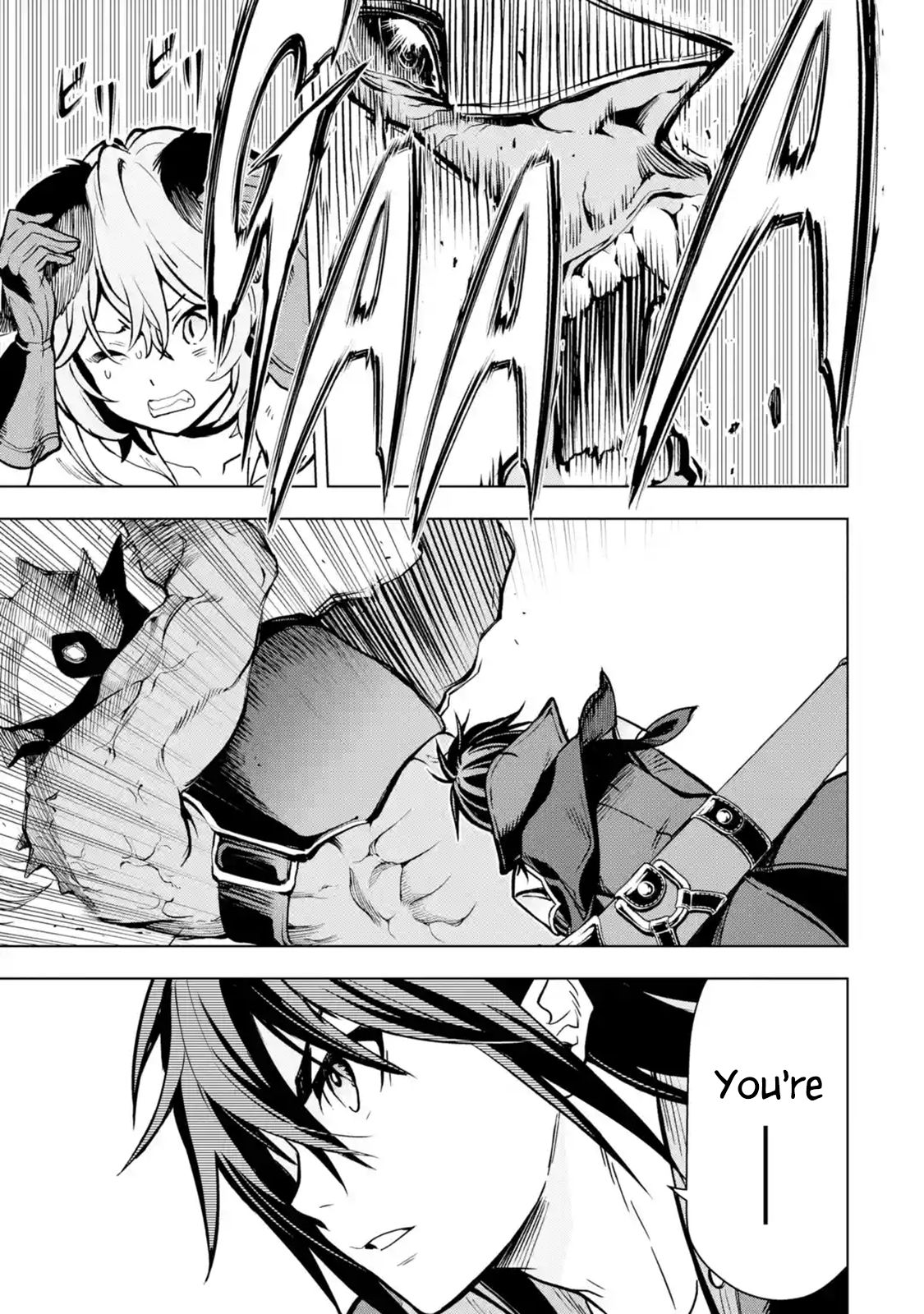 I Became a Legend a Decade Later After Telling my Comrades to Leave Everything to Me and Retreat First chapter 2.5 page 8