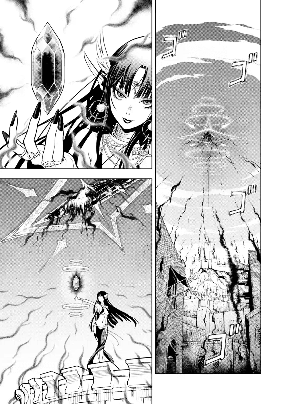 I Became a Legend a Decade Later After Telling my Comrades to Leave Everything to Me and Retreat First chapter 20 page 11