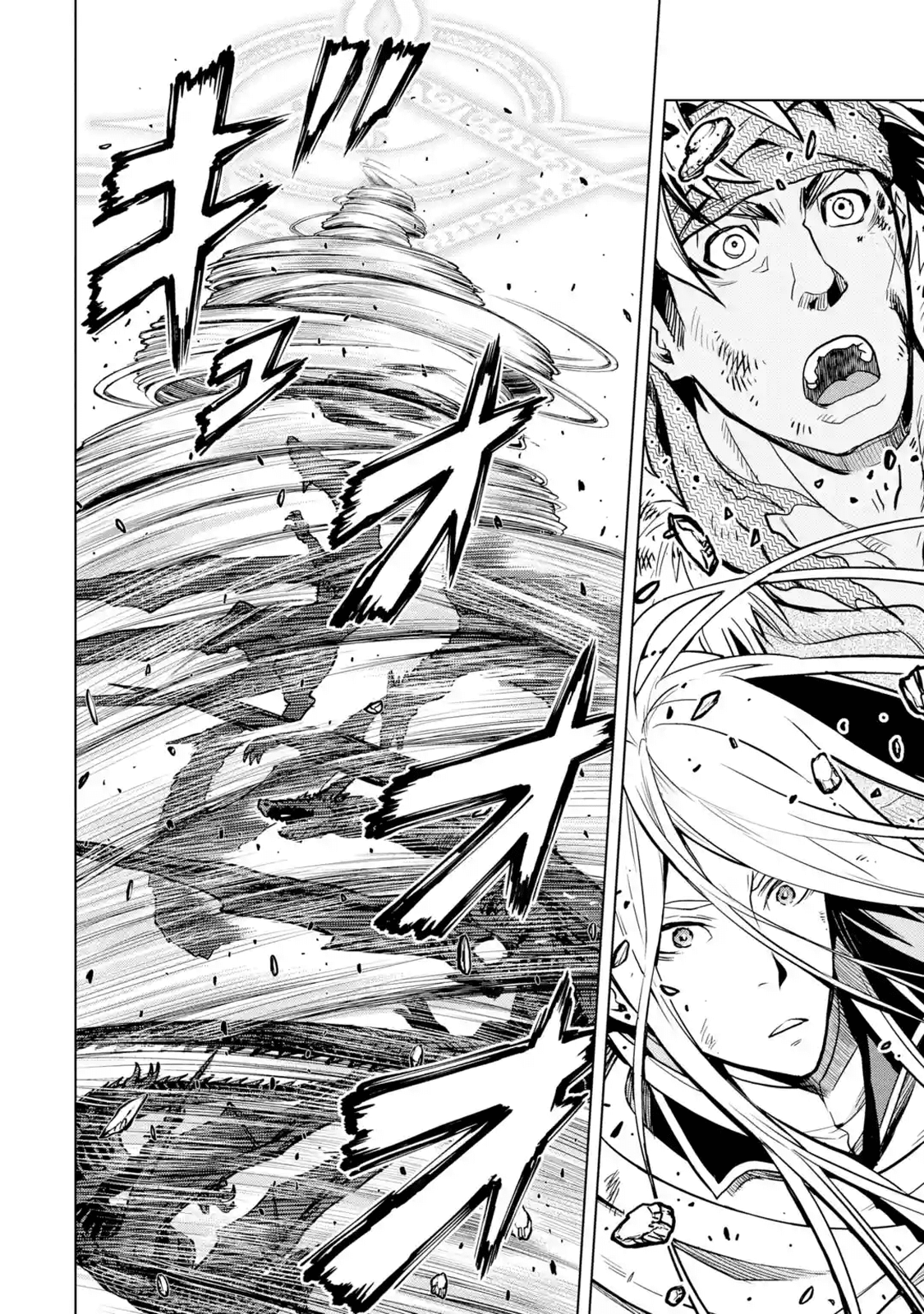 I Became a Legend a Decade Later After Telling my Comrades to Leave Everything to Me and Retreat First chapter 20 page 15