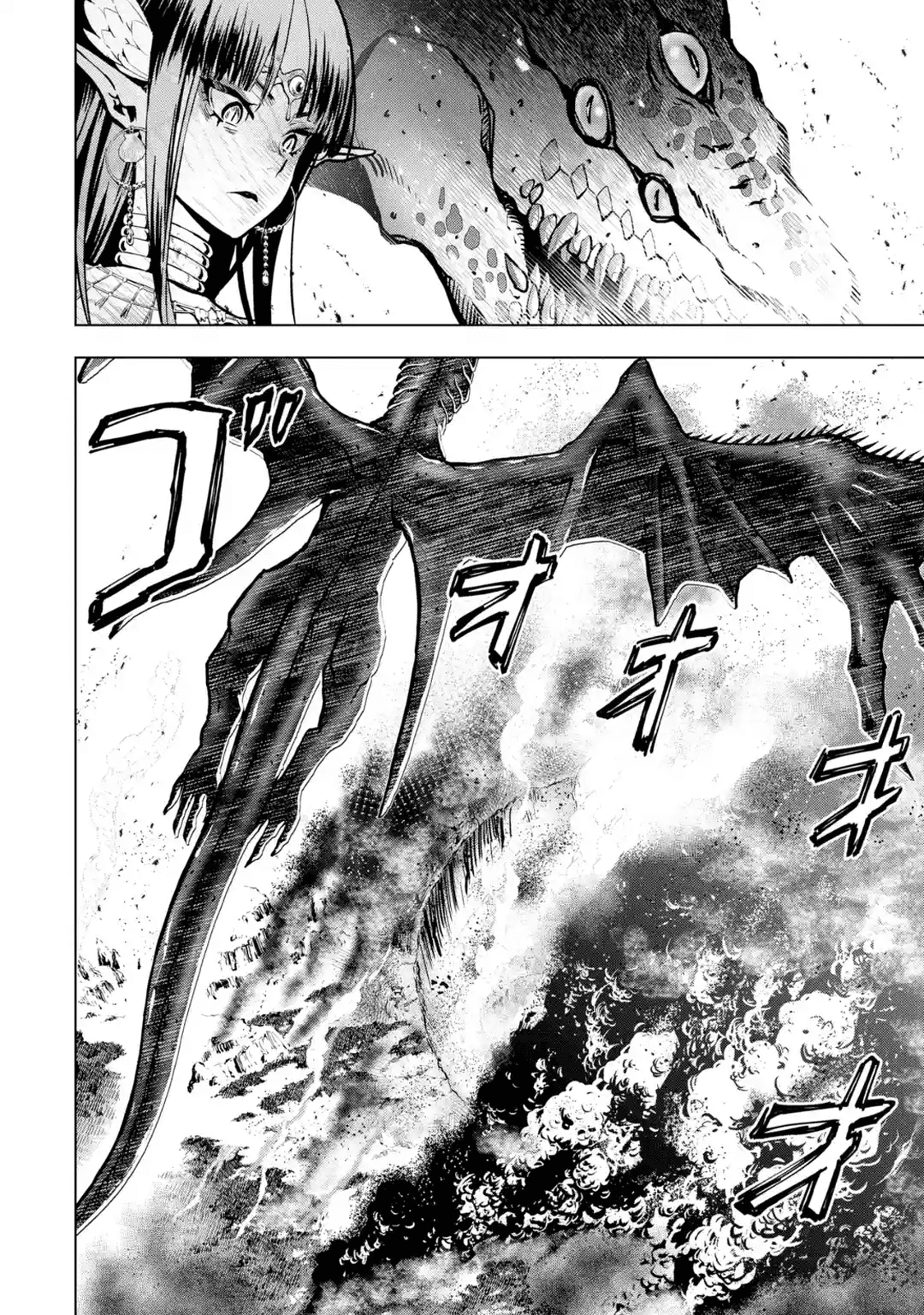 I Became a Legend a Decade Later After Telling my Comrades to Leave Everything to Me and Retreat First chapter 20 page 20