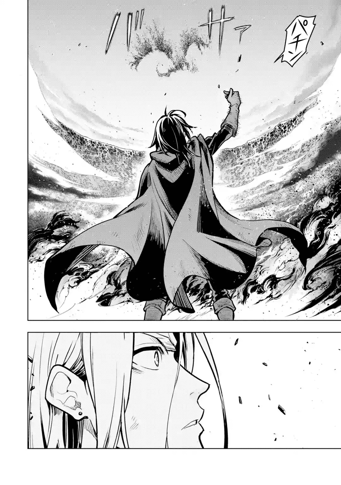 I Became a Legend a Decade Later After Telling my Comrades to Leave Everything to Me and Retreat First chapter 20 page 29