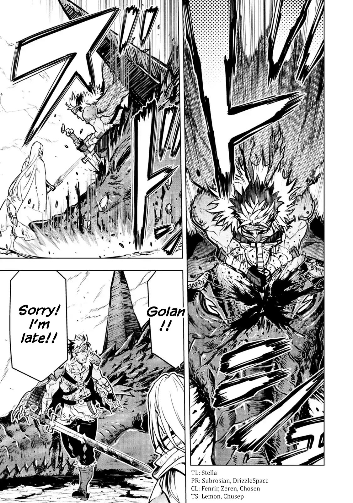 I Became a Legend a Decade Later After Telling my Comrades to Leave Everything to Me and Retreat First chapter 20 page 7