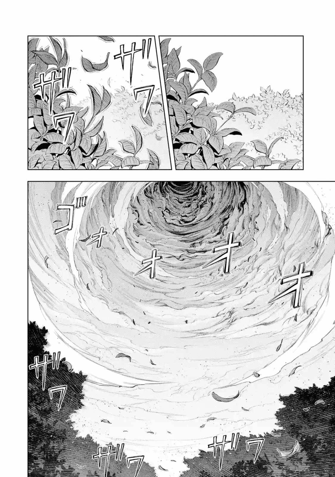 I Became a Legend a Decade Later After Telling my Comrades to Leave Everything to Me and Retreat First chapter 21 page 2