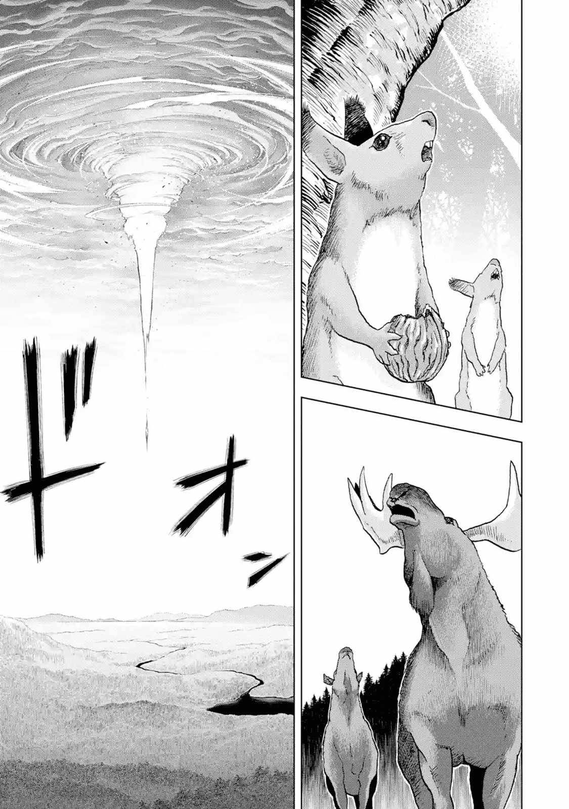 I Became a Legend a Decade Later After Telling my Comrades to Leave Everything to Me and Retreat First chapter 21 page 3