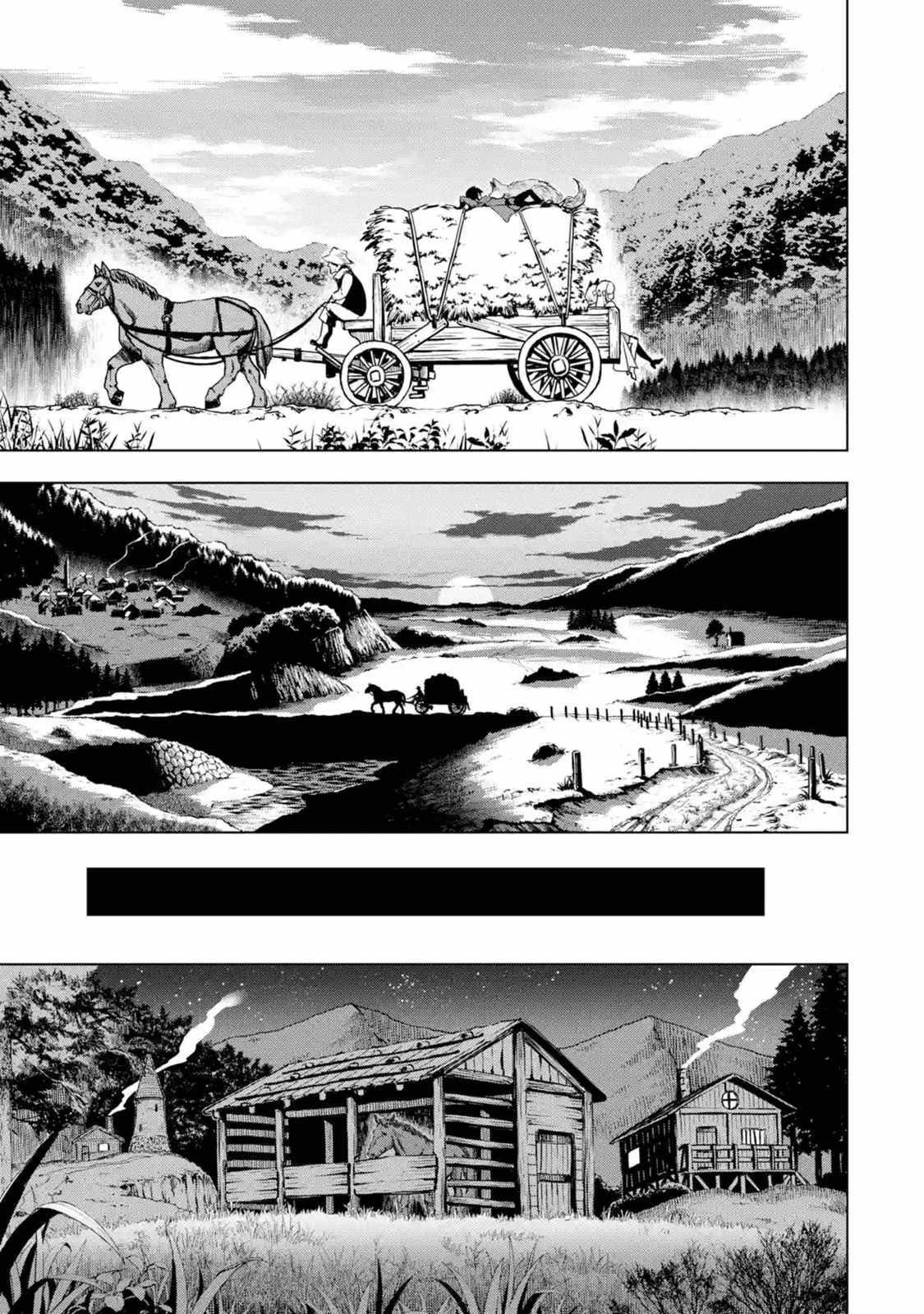 I Became a Legend a Decade Later After Telling my Comrades to Leave Everything to Me and Retreat First chapter 21 page 32