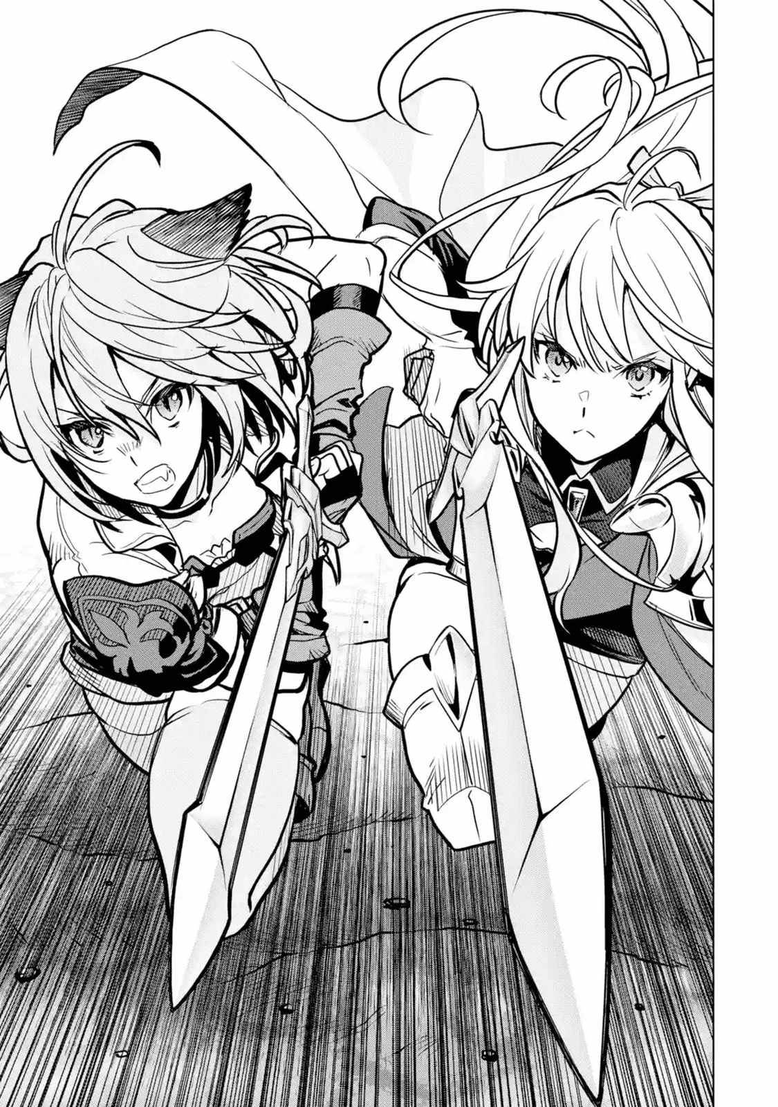 I Became a Legend a Decade Later After Telling my Comrades to Leave Everything to Me and Retreat First chapter 21 page 45