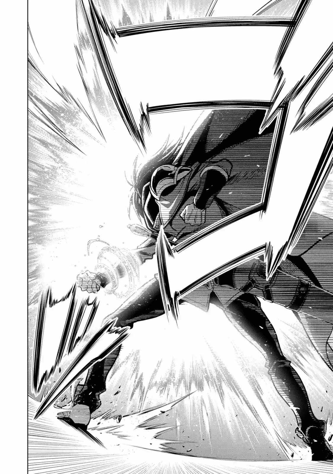 I Became a Legend a Decade Later After Telling my Comrades to Leave Everything to Me and Retreat First chapter 21 page 51