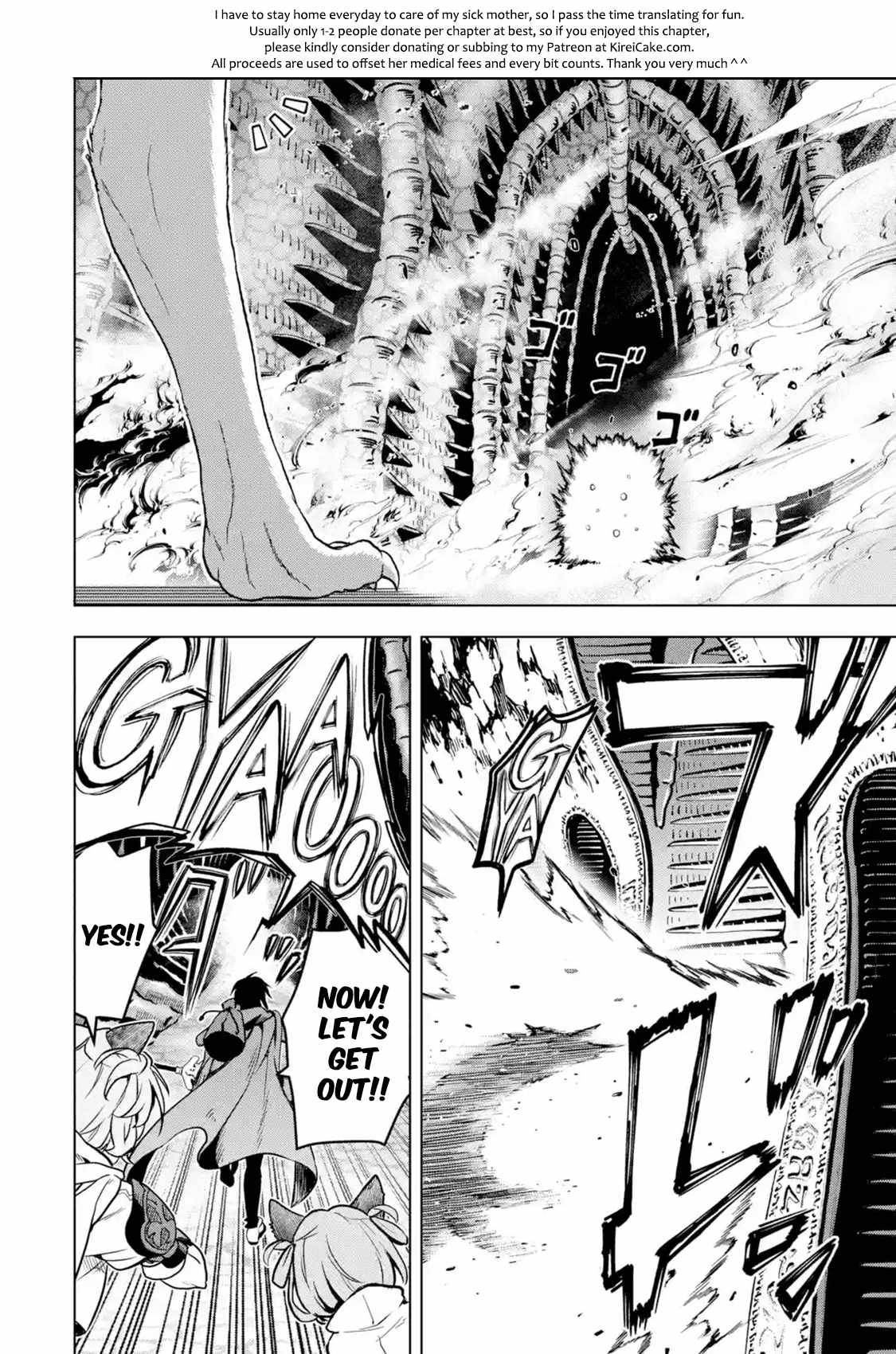 I Became a Legend a Decade Later After Telling my Comrades to Leave Everything to Me and Retreat First chapter 21 page 53