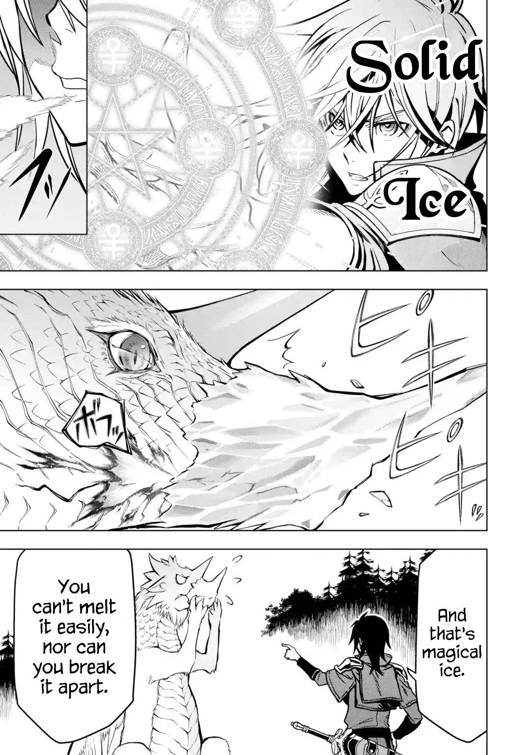 I Became a Legend a Decade Later After Telling my Comrades to Leave Everything to Me and Retreat First chapter 22 page 13