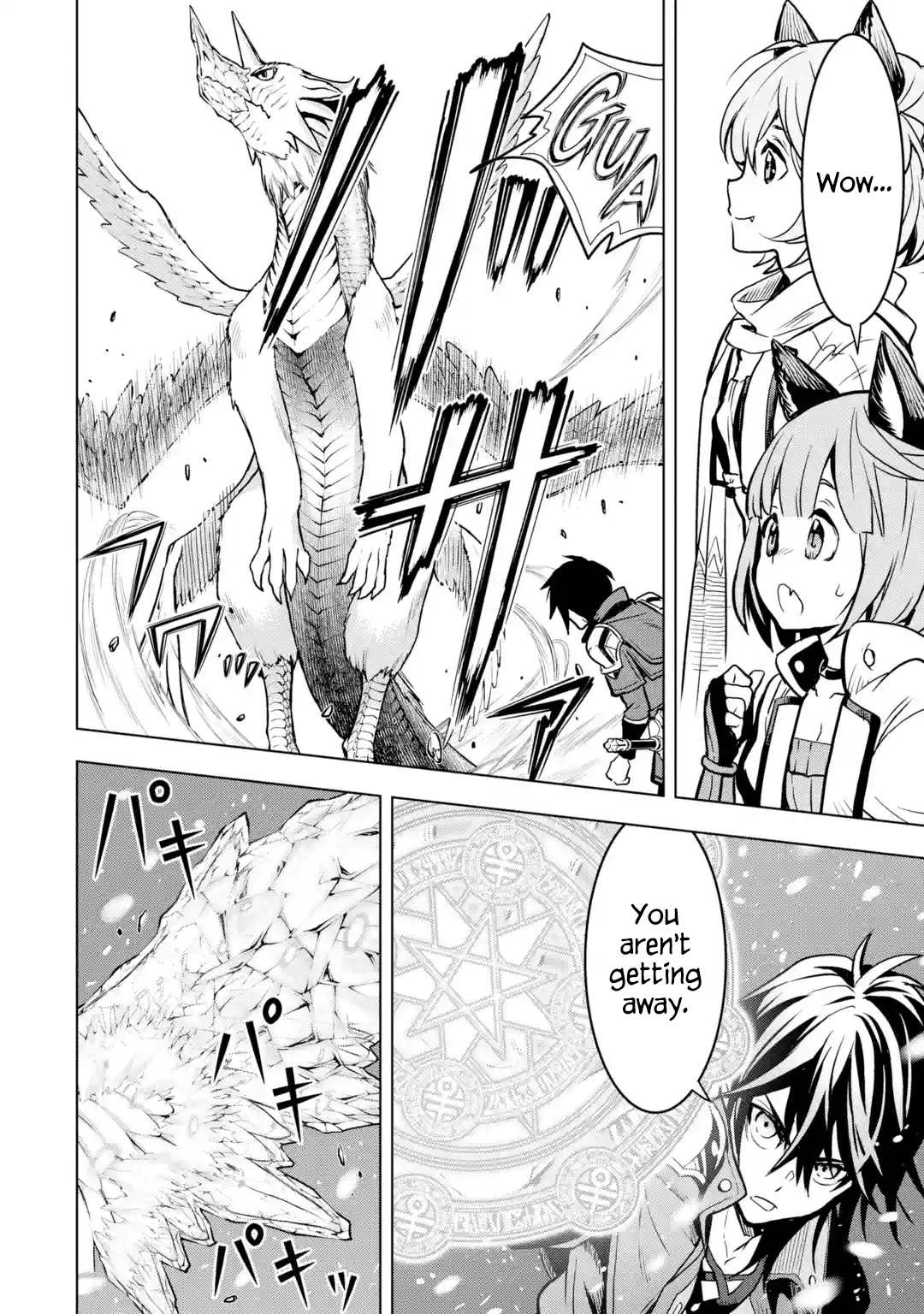 I Became a Legend a Decade Later After Telling my Comrades to Leave Everything to Me and Retreat First chapter 22 page 14