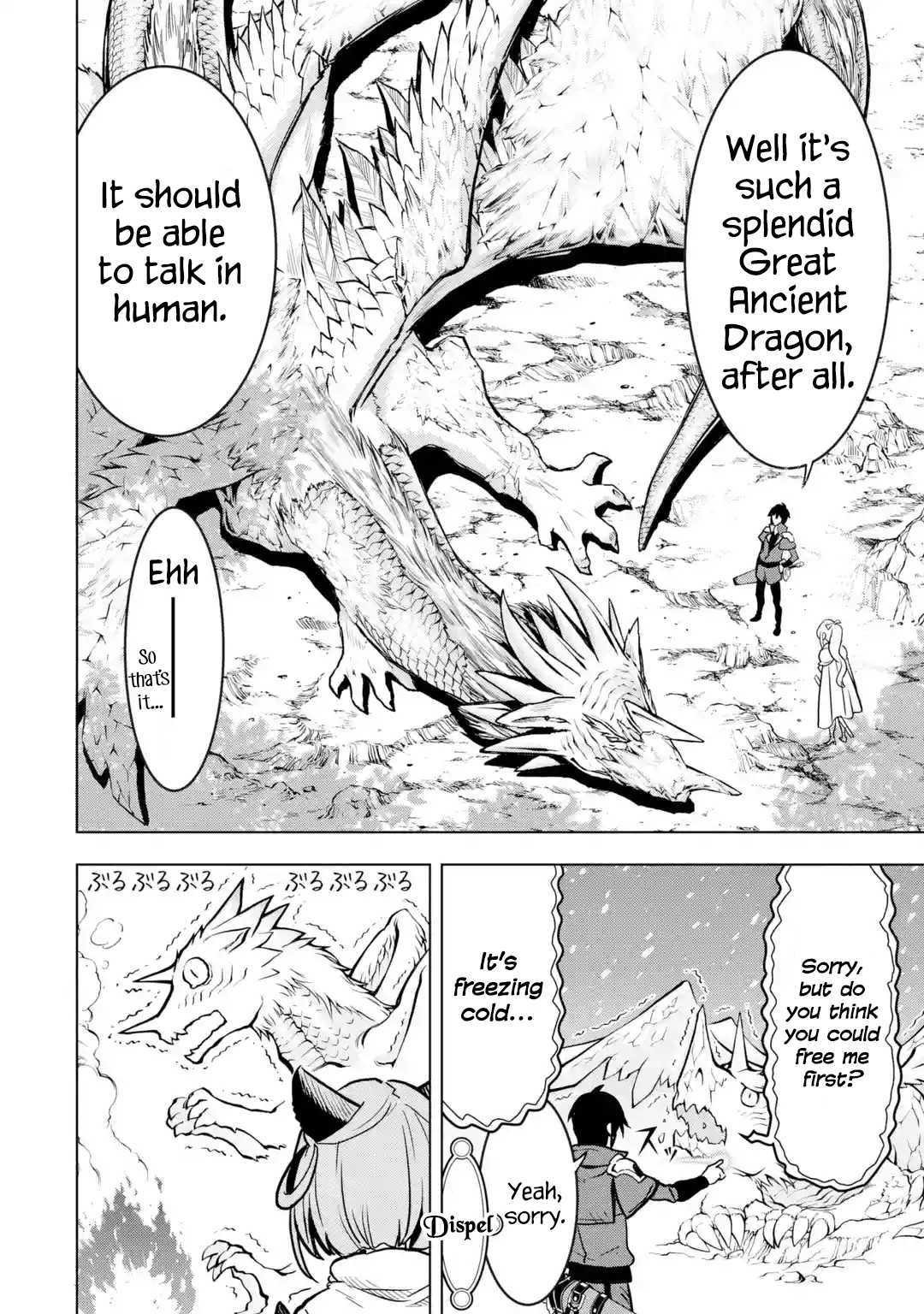 I Became a Legend a Decade Later After Telling my Comrades to Leave Everything to Me and Retreat First chapter 22 page 16