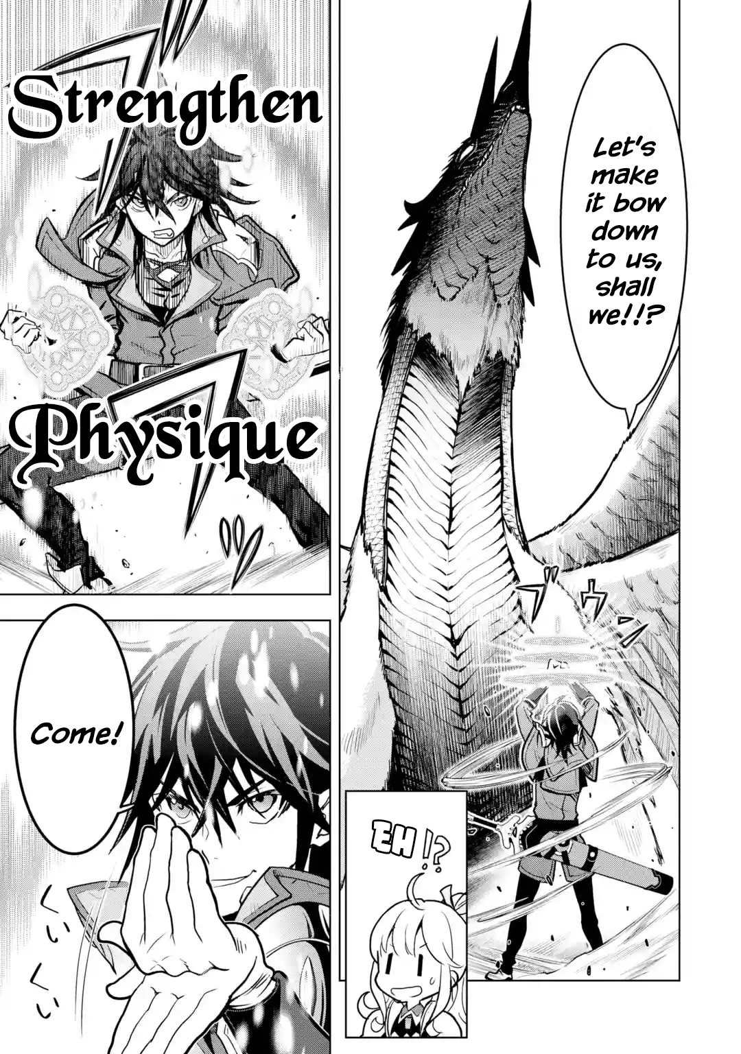 I Became a Legend a Decade Later After Telling my Comrades to Leave Everything to Me and Retreat First chapter 22 page 7