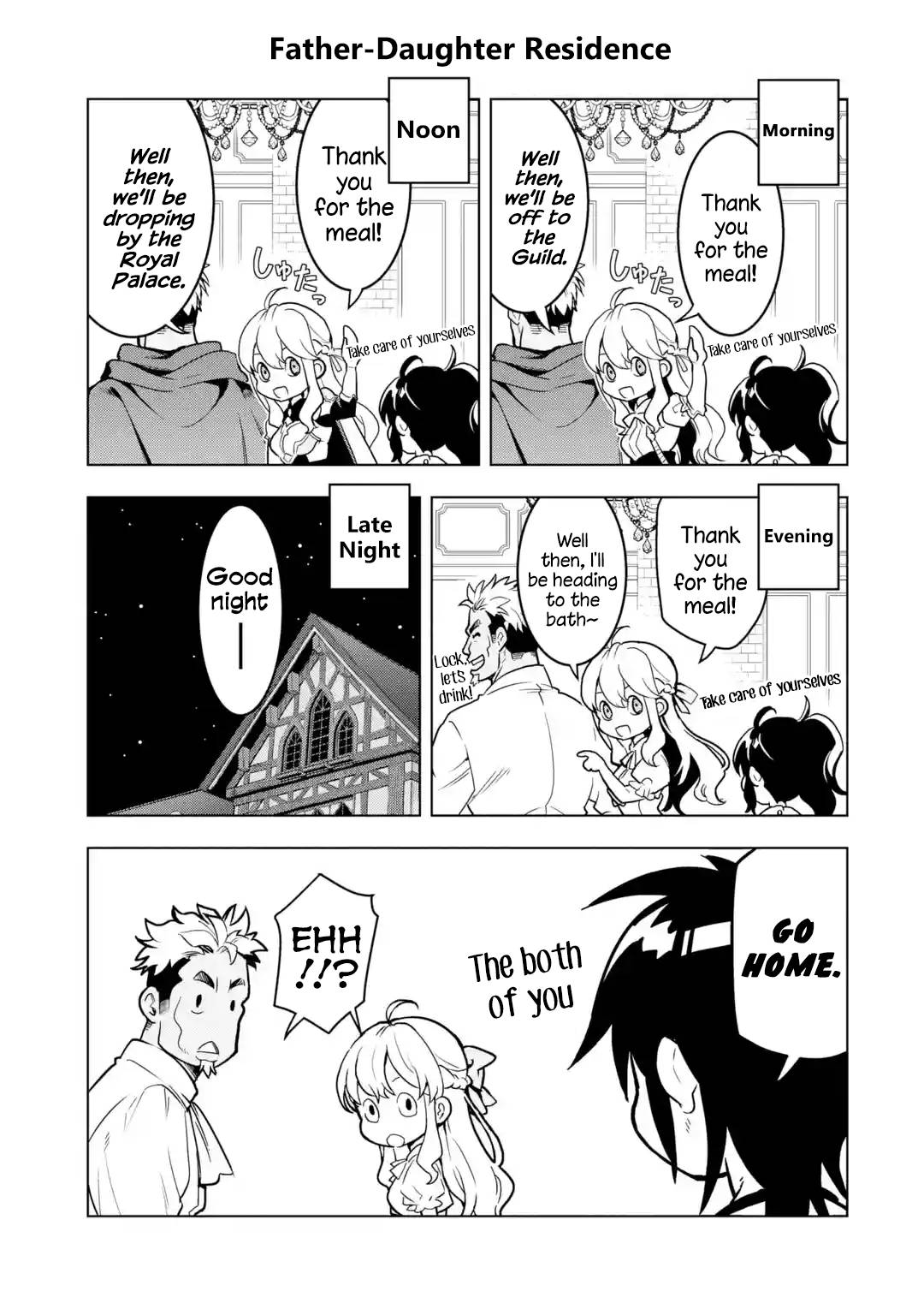 I Became a Legend a Decade Later After Telling my Comrades to Leave Everything to Me and Retreat First chapter 23.5 page 3