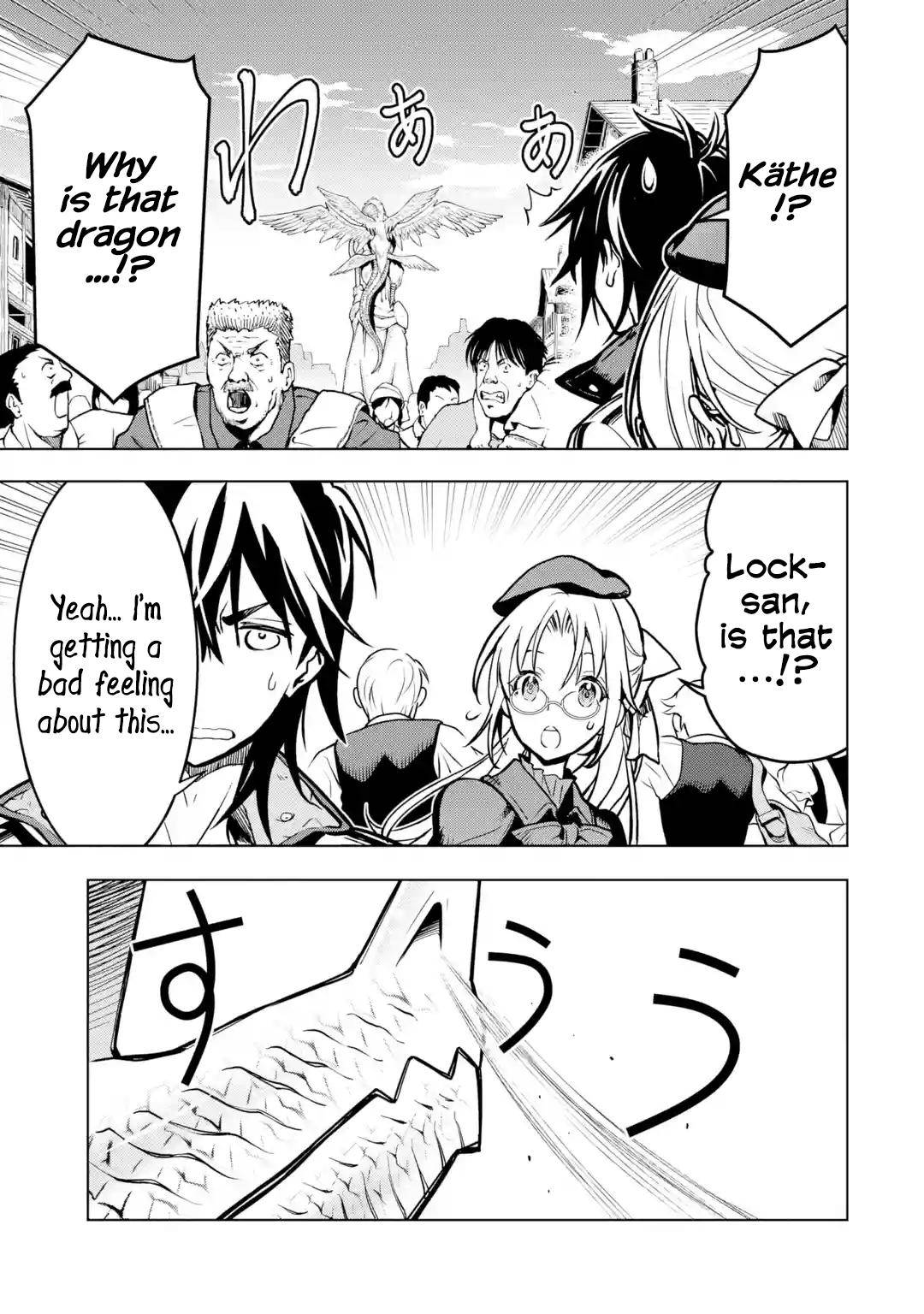 I Became a Legend a Decade Later After Telling my Comrades to Leave Everything to Me and Retreat First chapter 23 page 3