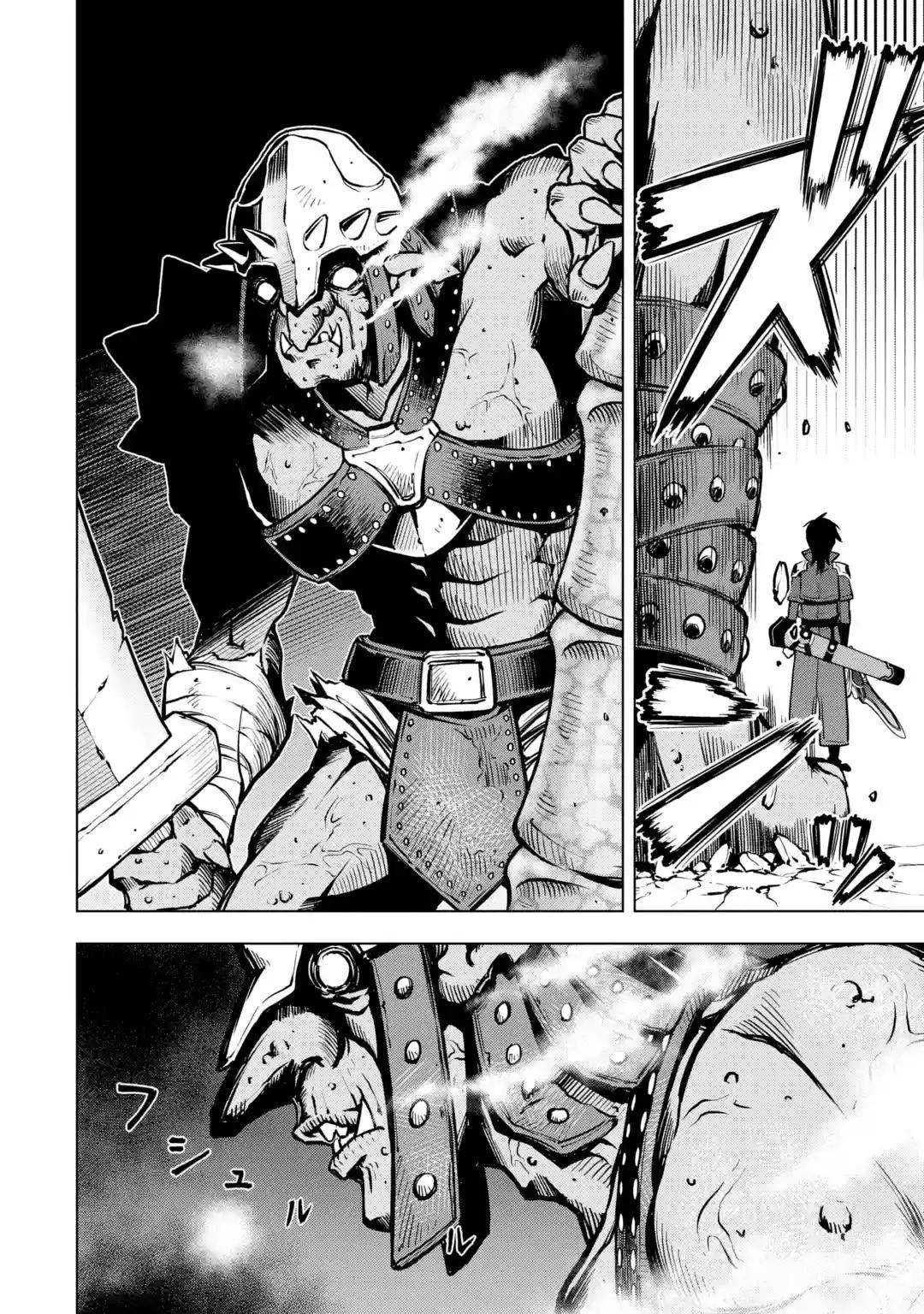 I Became a Legend a Decade Later After Telling my Comrades to Leave Everything to Me and Retreat First chapter 23 page 35