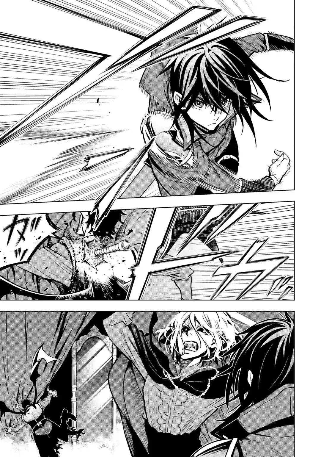 I Became a Legend a Decade Later After Telling my Comrades to Leave Everything to Me and Retreat First chapter 23 page 44