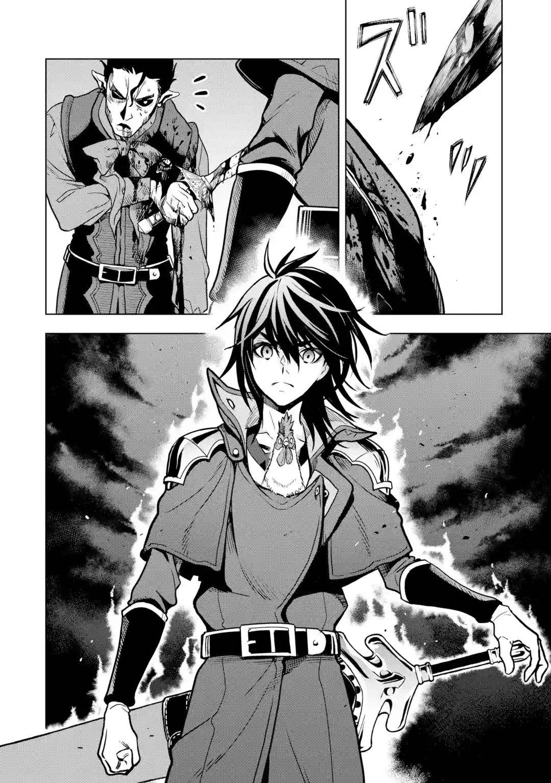 I Became a Legend a Decade Later After Telling my Comrades to Leave Everything to Me and Retreat First chapter 23 page 47