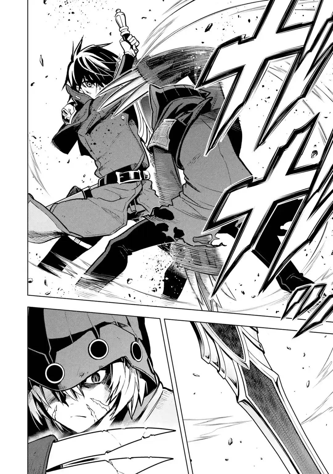 I Became a Legend a Decade Later After Telling my Comrades to Leave Everything to Me and Retreat First chapter 24 page 10