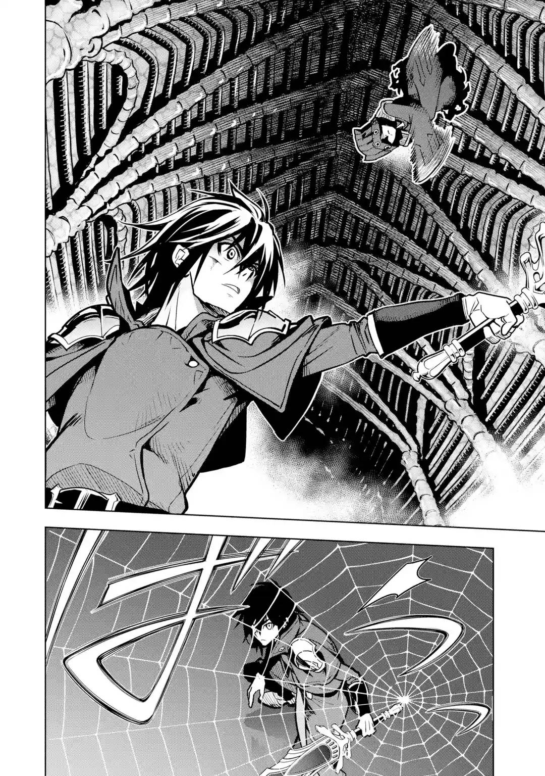 I Became a Legend a Decade Later After Telling my Comrades to Leave Everything to Me and Retreat First chapter 24 page 12