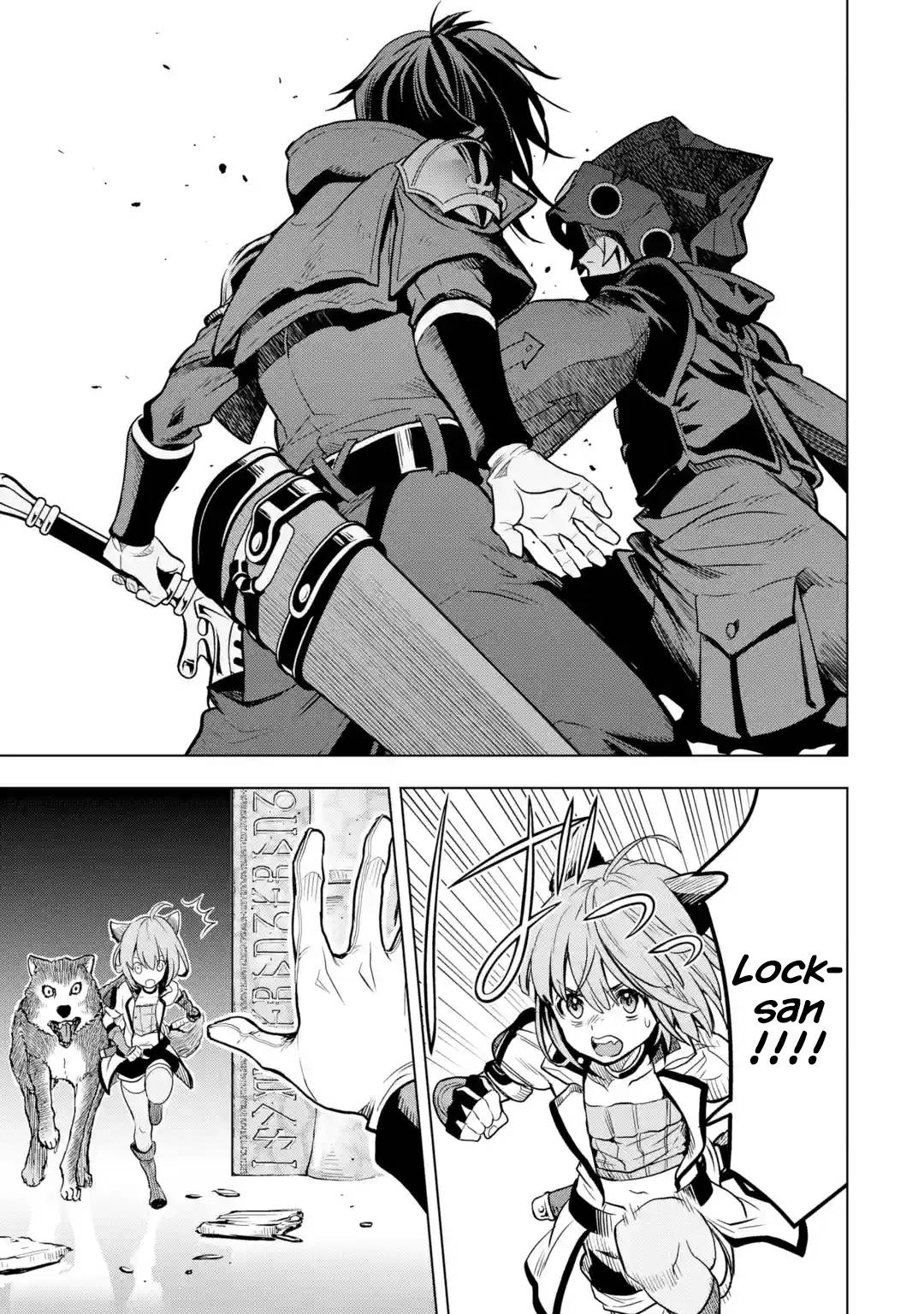 I Became a Legend a Decade Later After Telling my Comrades to Leave Everything to Me and Retreat First chapter 24 page 15