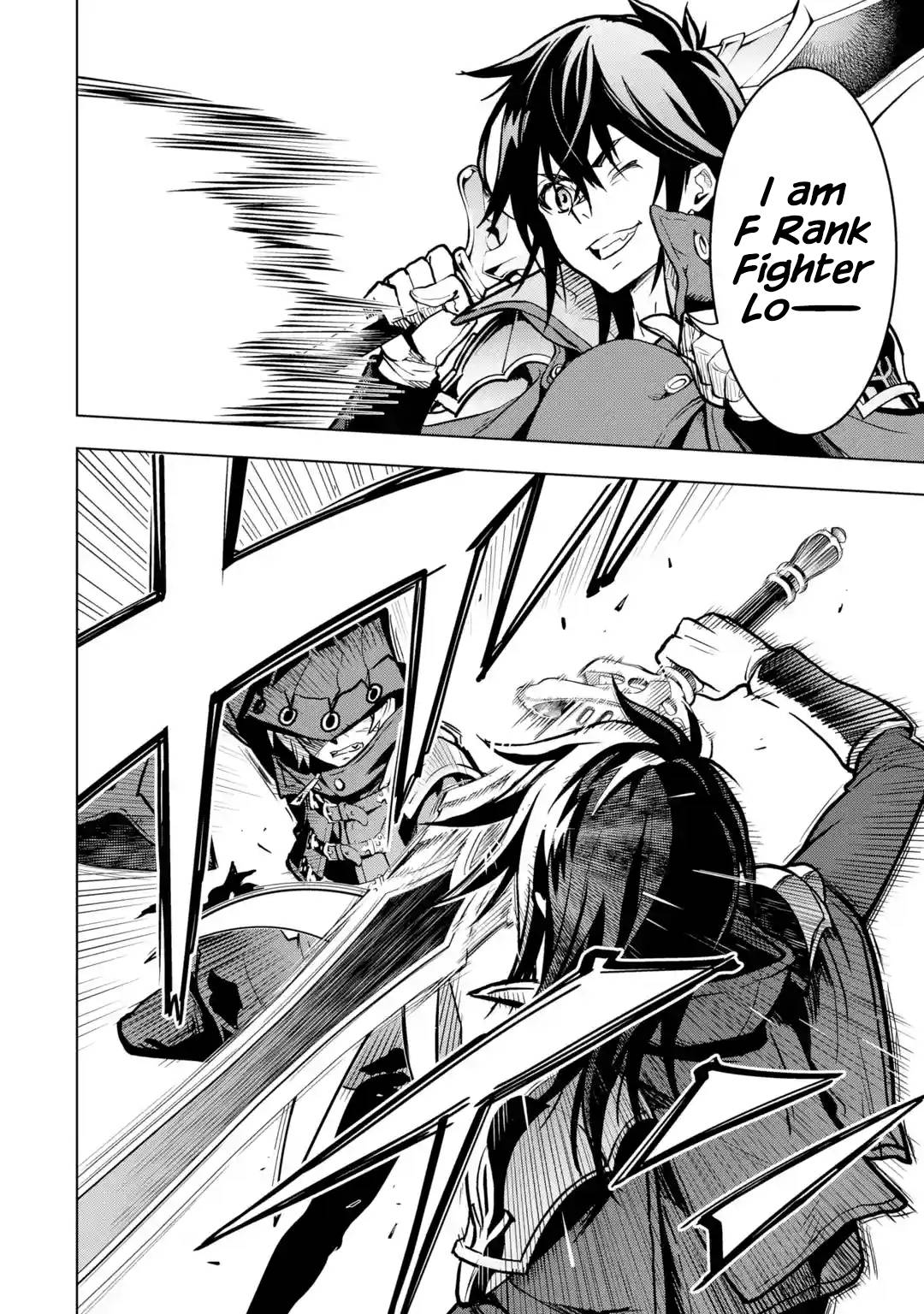 I Became a Legend a Decade Later After Telling my Comrades to Leave Everything to Me and Retreat First chapter 24 page 2