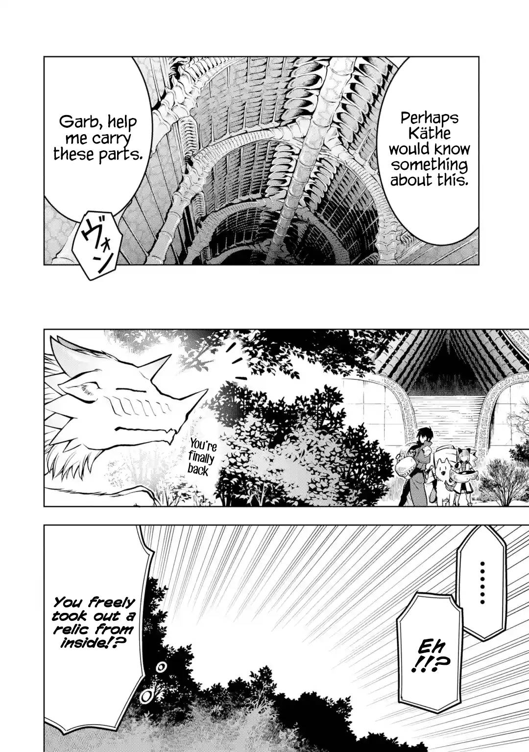 I Became a Legend a Decade Later After Telling my Comrades to Leave Everything to Me and Retreat First chapter 24 page 22