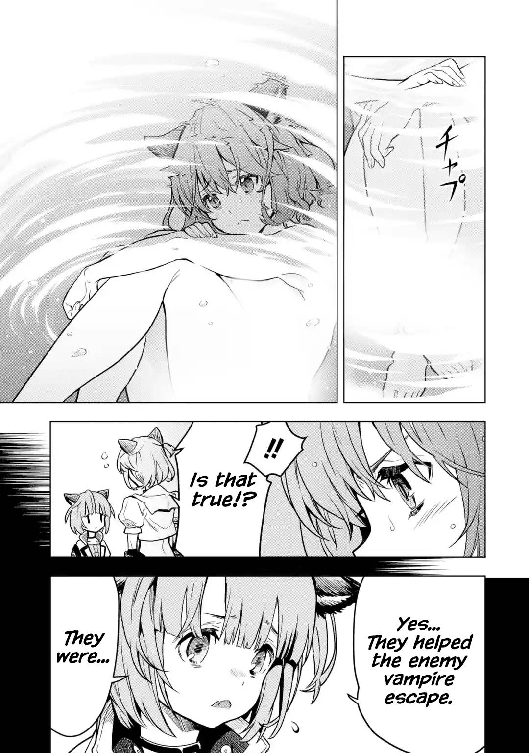 I Became a Legend a Decade Later After Telling my Comrades to Leave Everything to Me and Retreat First chapter 24 page 35