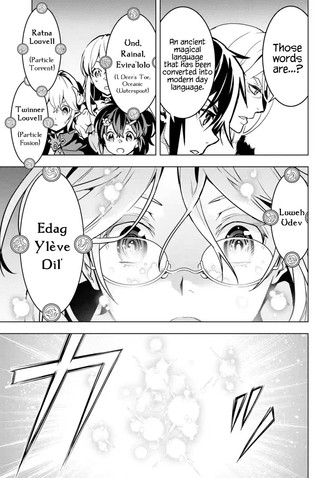 I Became a Legend a Decade Later After Telling my Comrades to Leave Everything to Me and Retreat First chapter 24 page 55