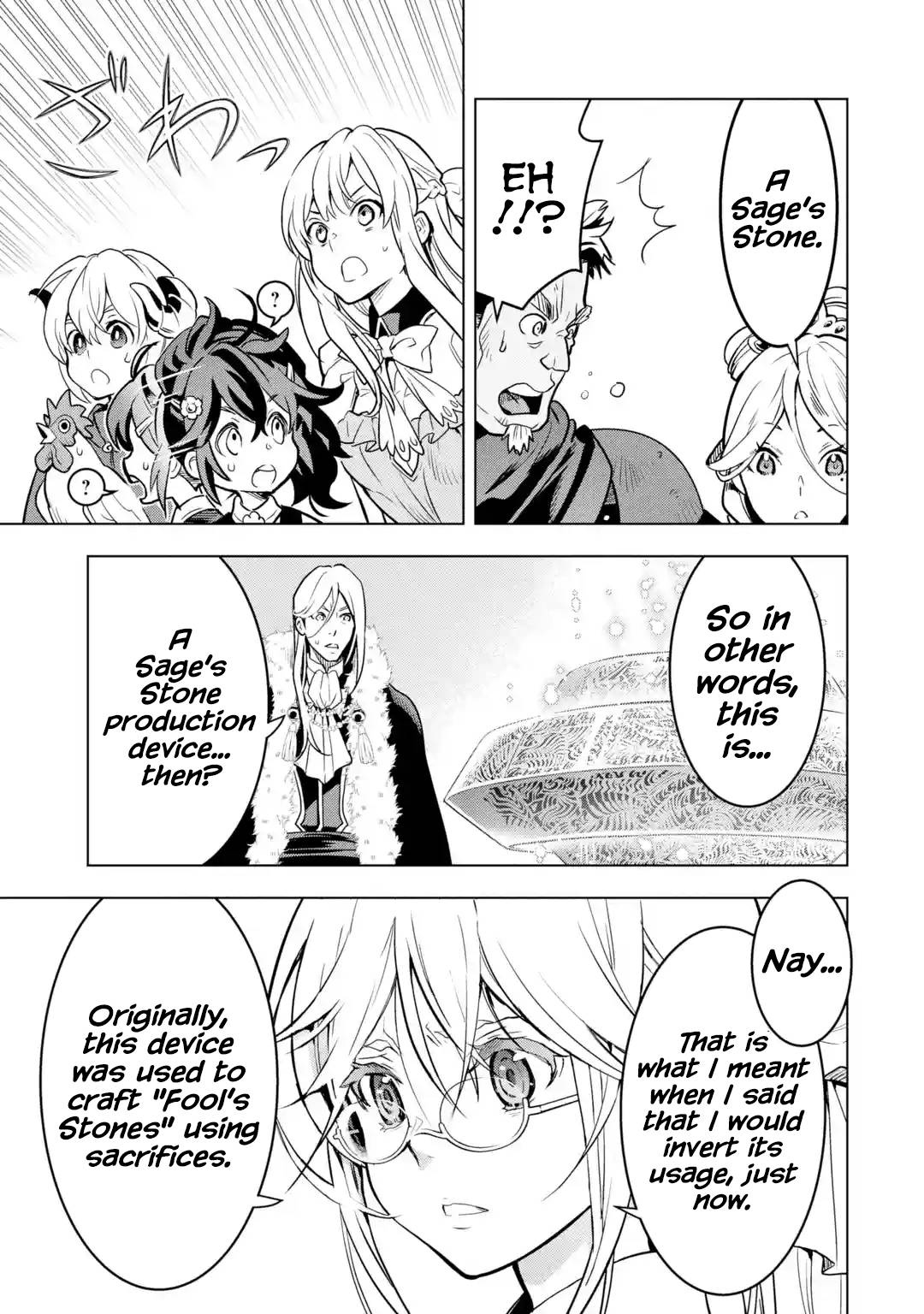 I Became a Legend a Decade Later After Telling my Comrades to Leave Everything to Me and Retreat First chapter 24 page 57