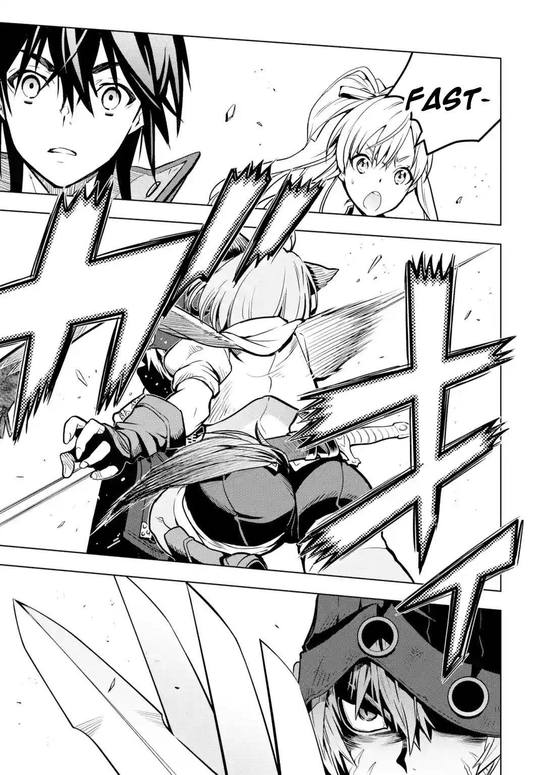 I Became a Legend a Decade Later After Telling my Comrades to Leave Everything to Me and Retreat First chapter 25 page 15